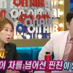 월드 클래스와 찐친이 되어버린 모델