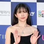 하니, 양재웅에 발목 잡힌 커리어…요가 지도자 새출발 [핫피플]