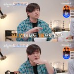 문희준 “<b>SM</b> 오디션 1등으로 들어가…이수만, 귓속말로 합격 알려줘”...