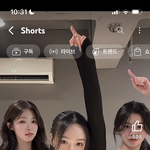 <b>남서연</b> 친구들 개이쁨