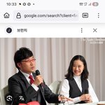 [결혼] 고졸 고졸 <b>대학</b><b>중퇴</b>결혼