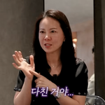 '류진' 아내 "아들 <b>분리</b>불안 때문에 승무원 포기…엄마 찾다 손...