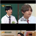 "<b>BTS</b> 뷔와 동명" 폴킴, 체코 여행 중 해명했다('아는 형님')