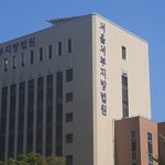 뉴진스 <b>숙소</b> 침입해 물건 훔친 20대 남성…1심 벌금 1000만원