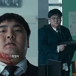 맞네"…학폭 피해→총기난사, 손보승 '<b>트리거</b>'서 맹활약 [엑's...