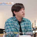 문희준 "19세 때 집 나간 父, 母 장례식도 안 와…아빠 되어보니...