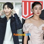 “오랜만에 우아 떨러” 손연재, 송중기도 온 한남동 놀이터 자랑