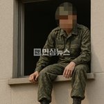 <b>탈북</b>민 병사에게 “짭코리아, 짱깨” 조롱에 구조 요청도 무시…끝내...