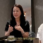 아내 "子 <b>분리</b>불안 때문에 승무원 관둬…먹지도 자지도 않았다"...