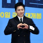 흥분해서 유재석에 보낸 <b>장문</b>의 문자…"우리 만나요, 뜨겁게"('틈만...