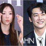 채수빈, 드라마 작가된다...<b>재벌</b>3세 김영광과 '나를 충전해줘'