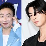 입대 사진 "잘생겼더라…나도 곧 <b>빡빡이</b> 되는데" (라디오쇼)