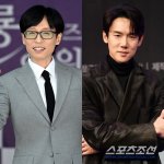 유재석, 유연석에 분노 "수지를 집으로 데려갔잖아" ('틈만...