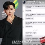 브라이언, 지속적 살해 협박당하고 있었다 [스타이슈]