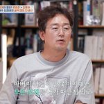 <b>김정태</b>, 영화 '친구' 출연료도 못받아…"서울역 앞 노숙자쉼터...