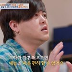 문희준, 예능서 H.O.T. 시절 언급 안 하는 이유…"끝나면...