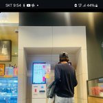 [드루와] 뮤지컬 배우 <b>장은아</b> 키 몇 같아?