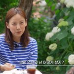 없으면 어떻게 살지? 죽을 때도 같이” 애틋 고백 (<b>혜자</b>의 뜰)