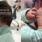 낙상 마렵다고 신생아 학대한 대구 대학병원 간호사들 결국 검찰 송치됨