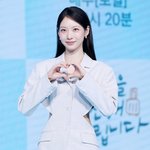 드립니다' 공승연 "전직 아이돌 역할, 동생 트와이스 정연에 <b>도움</b>받아"