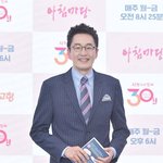 '아침<b>마당</b>' 하차 김재원, 초대손님 복귀 없다…"이 회사가 쉽지...