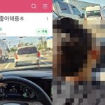 어린아들 운전대 잡게 한 엄마…“엄마 운전기사 해줘” <b>맘카페</b> 사진...