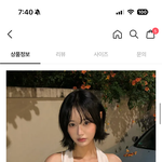 에이<b>블리</b> 모델 사진보고 김밍인줄