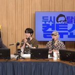 [댓글부탁해] 김태균, 대두 탈출했다…펭수 등판에 “머리 작아 보여”...