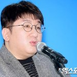방시혁의 하이브, 바람 잘 날 없네…이번엔 '국세청 기습 <b>세무조사</b>'