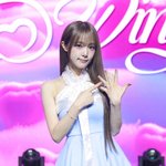 최예나 "이도현, 전역 후 첫 스케줄로 <b>MV</b> 출연…영화가 됐다"