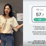 이다은, 출산 전 82㎏까지 쪘다더니‥위고비 없이 24㎏↑ 감량