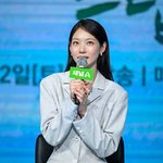 대신해’ 공승연, 아이돌 연기 도전 “정연에 <b>비웃음</b> 당할까 비밀로”