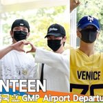 세븐틴(SEVENTEEN), 무더위 건강 조심하세요 (출국)[뉴스엔<b>TV</b>]