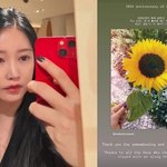 '티아라 탈퇴' 소연, 두바이서 16주년 자축 "시간 빨라"