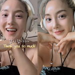 '11세 연하' 바다, 기쁜 소식 전했다…"이건 정말 꿈인가요...