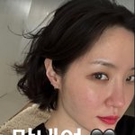 김새롬, <b>단발펌</b>으로 스타일 변신..여름이라 찰떡