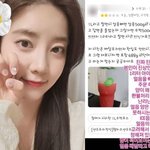 "예나 코어? 회사에서 만들어줬는데요"…최예나, 솔직해서 더 매력적...