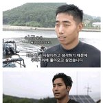 <b>치아</b>교정으로 얼굴 달라진 연예인들