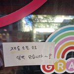 [이것좀봐줘] ?