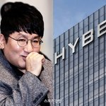 ‘방시혁 4000억 슈킹’ 의혹 하이브에 국세청, <b>세무조사</b> ‘기습’