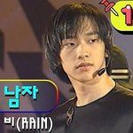 [<b>하늘</b>의뜻] 넌 날 감당할 수 없어 왜냐하면 난