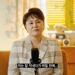 이경실, 위<b>독설</b> 해명 “미끄러져 넘어져…” (신여성)