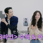 오마이걸 아닌 배우 아린, 이제는 말할 수 있다 "분위기메이커...