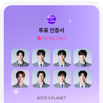 건우옵 <b>민심</b> 돌아왔긔