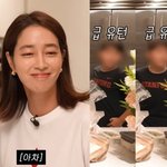 '이병헌' 이민정, 집이 얼마나 넓으면…子 "여기 있어?" 촬영...