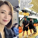 김윤경 子 <b>펜싱</b> 유망주 성장 중 “국제 선수들 모인 캠프 훈련”...