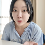 레이디제인, 출산 2주 만에 11kg 감량.."모유 수유가 <b>도움</b>"?