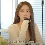 나오기 힘든 복근을 갖고 있는 <b>근수</b>저 여배우