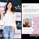 분노 "양 적다고 환불해달라고"…'<b>아아</b> 얼음' 논란 일파만파