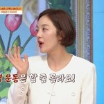 황보라, 근육 없이 마른 몸 “<b>근력</b> 운동 할 줄 몰라”(몸신의탄생)